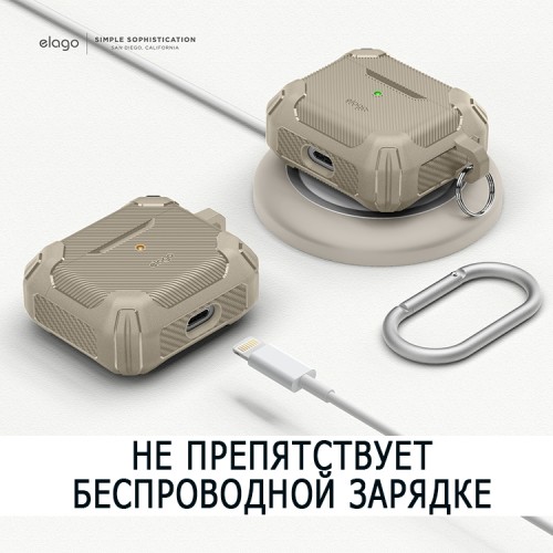 Чехол Elago Solid Armor TPU hang case для AirPods 3 (2021), бежевый