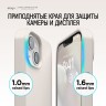 Чехол Elago Soft Silicone для iPhone 14, бежевый