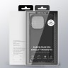 Чехол Nillkin Frosted Shield Pro Magnetic для iPhone 14 Pro, черный (magsafe)