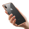 Чехол Baseus Glitter Case для iPhone XS Max, золотой
