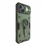 Противоударный чехол Nillkin CamShield Armor Pro Magnetic для iPhone 14 Plus, зеленый (magsafe)