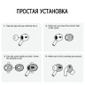 Накладки Elago Ear Tips Cover для AirPods Pro 2, серый/белый (2 пары)