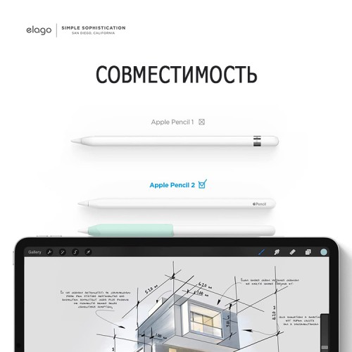 Чехол Elago Grip silicone holder для стилуса Apple Pencil 2, Dark Grey/Mint (2 шт)
