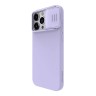 Nillkin для iPhone 15 Pro чехол CamShield Silky Silicone Misty Purple