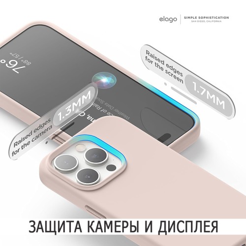 Elago для iPhone 15 Pro чехол Soft silicone (Liquid) Lovely Pink