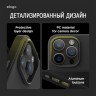 Elago для iPhone 15 Pro чехол PU Leather Black (MagSafe)
