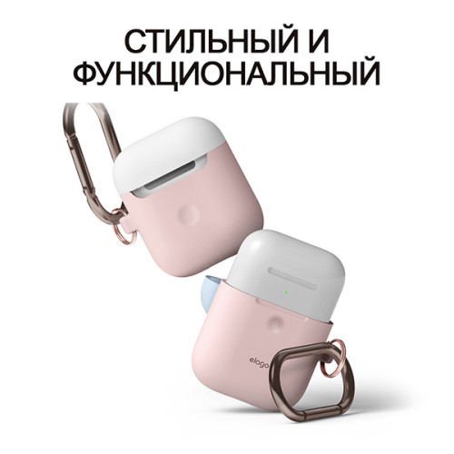 Чехол Elago Hang DUO для AirPods 2 (wireless), розовый с крышками White и Pastel Blue