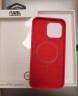 Karl Lagerfeld для iPhone 15 Pro Max чехол Liquid Silicone NFT Karl & Choupette Body Hard Red (MagSafe)