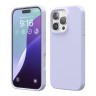 Elago для iPhone 16 Pro чехол Soft silicone (Liquid) Purple