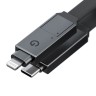 Energea Кабель Sheath 2-in-1 USB-C to C+Lighning MFI 60W 480 Mbps Gun 15cm