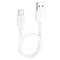 HOCO кабель X96 Hyper PD27W charging data cable USB-A to Type-C (25 см) White