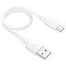 HOCO кабель X96 Hyper PD27W charging data cable USB-A to Type-C (25 см) White