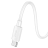 HOCO кабель X96 Hyper PD27W charging data cable USB-A to Type-C (25 см) White