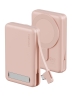 Energea аккумулятор MagPac PRO Plus, 10000W Magsafe QI2 15W USB-C 20W with cable and Stand Pink