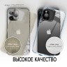 Чехол Elago HYBRID для iPhone 13 Pro, голубая рамка