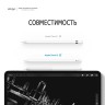 Чехол Elago Grip silicone holder для стилуса Apple Pencil 2, White/Black (2 шт)