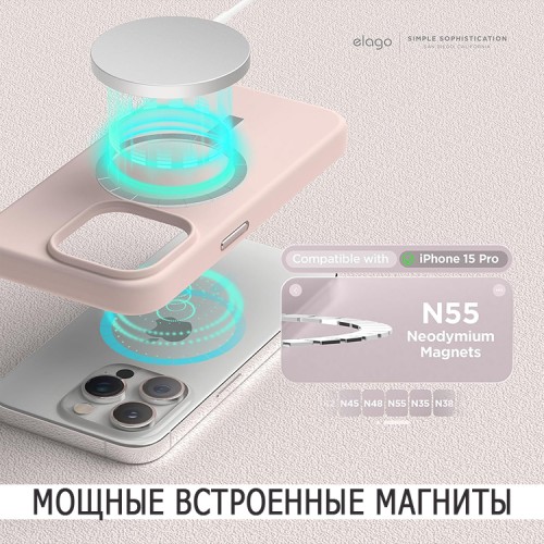 Elago для iPhone 15 Pro чехол Soft silicone (Liquid) Lovely Pink (MagSafe)