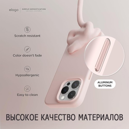 Elago для iPhone 15 Pro чехол Soft silicone (Liquid) Lovely Pink (MagSafe)