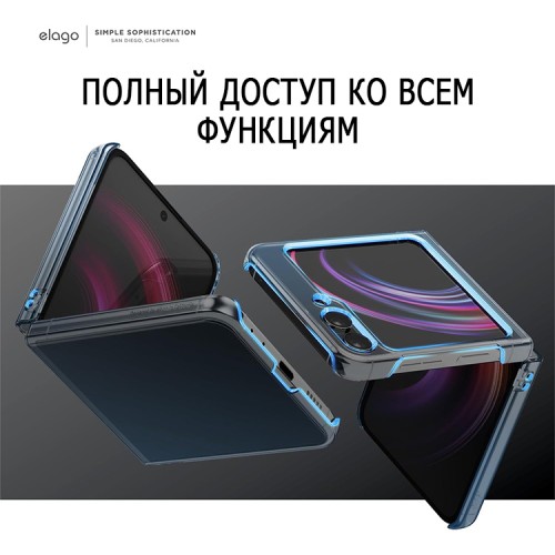 Elago для Galaxy Z Flip 5 чехол HYBRID (pc) Clear