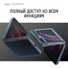 Elago для Galaxy Z Flip 5 чехол HYBRID (pc) Clear