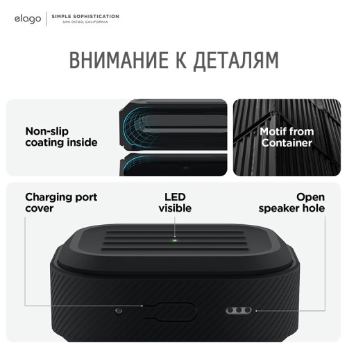 Elago для AirPods Pro 2 (all) чехол Armor Silicone case with Round strap Black