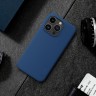 Nillkin для iPhone 15 Pro чехол Frosted Shield Pro Magnetic Blue
