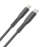 Кабель Uniq Flex strain relief MFi Lightning/USB-C (1.2 м), серый