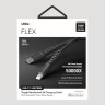 Кабель Uniq Flex strain relief MFi Lightning/USB-C (1.2 м), серый