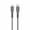Кабель Uniq Flex strain relief MFi Lightning/USB-C (1.2 м), серый