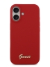 Guess для iPhone 17 чехол Liquid silicone Gold metal logo Hard Magenta (MagSafe)