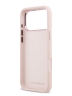 Karl Lagerfeld для iPhone 17 Pro Max чехол Liquid silicone NFT Karl & Choupette Metal pin & Camera Hard Pink