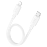 HOCO кабель X96 Hyper PD20W charging data cable USB-C to iPhone (25 см) White