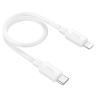 HOCO кабель X96 Hyper PD20W charging data cable USB-C to iPhone (25 см) White