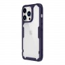 Чехол Nillkin Nature Pro для iPhone 14 Pro, Dark Purple