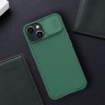 Чехол Nillkin CamShield Pro для iPhone 14 Plus, зеленый