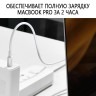 Кабель Baseus Superior Series Fast Charging Data Cable USB-C на USB-C 100W (1 метр), белый