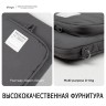 Elago для планшетов до 11" чехол LapTop Pocket Sleeve Dark Grey