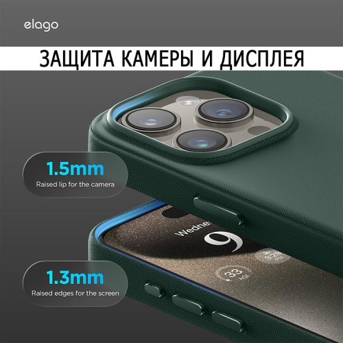Elago для iPhone 15 Pro чехол PU Leather Midnight Green (MagSafe)