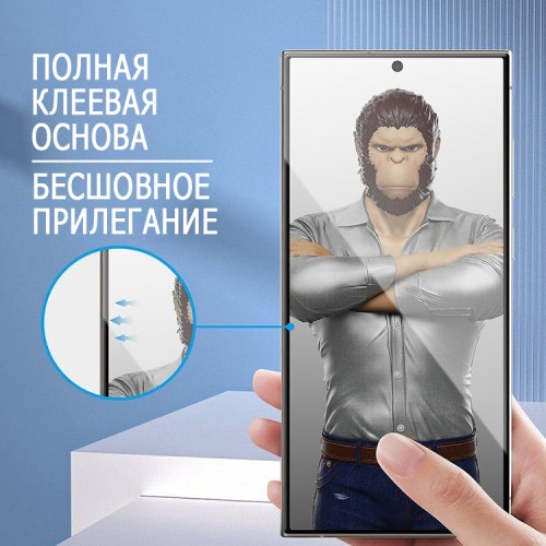 BlueO стекло для Galaxy S24 Ultra, 3D Curved Full AB Glue (полноклеевое) Black