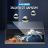 BlueO стекло для Galaxy S24 Ultra, 3D Curved Full AB Glue (полноклеевое) Black
