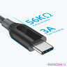 Anker PowerLine+ Type-C на USB-A 3.0 (0.9 м), серый (A8168HA1) A8168HA1