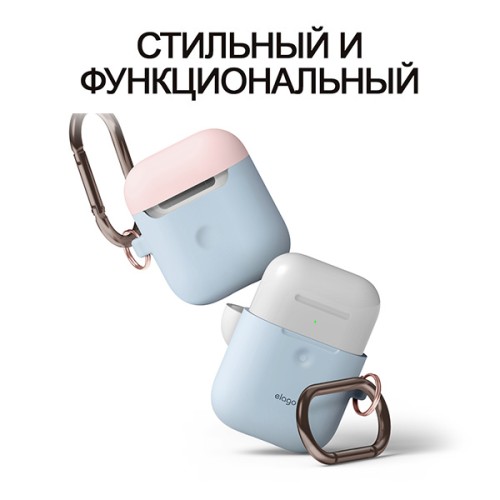 Чехол Elago Hang DUO для AirPods 2 (wireless), голубой с крышками Pink и White