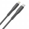 Кабель Uniq Flex strain relief MFi Lightning USB-C (0.3 м), серый