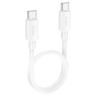 HOCO кабель X96 Hyper PD60W charging data cable Type-C to Type-C (25 см) White