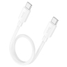 HOCO кабель X96 Hyper PD60W charging data cable Type-C to Type-C (25 см) White