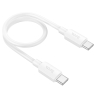 HOCO кабель X96 Hyper PD60W charging data cable Type-C to Type-C (25 см) White