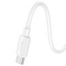 HOCO кабель X96 Hyper PD60W charging data cable Type-C to Type-C (25 см) White