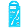 HOCO кабель X96 Hyper PD60W charging data cable Type-C to Type-C (25 см) White