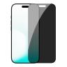 Nillkin стекло для iPhone 17, Guardian Privacy Black (with applicator)