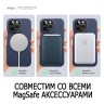 Чехол Elago MagSafe Soft Silicone для iPhone 13 Pro, синий